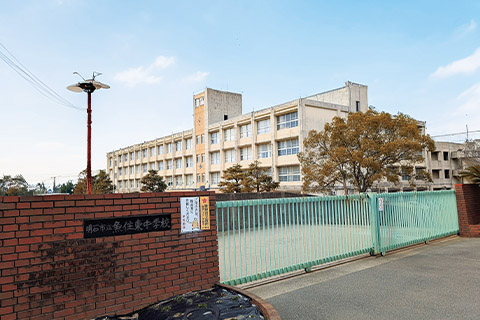 魚住東中学校