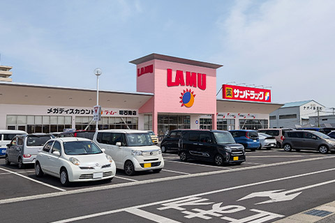 ラ・ムー 明石南店