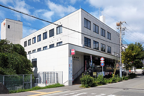 ■神戸北郵便局