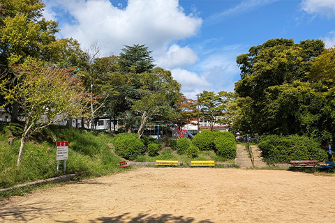 ■中尾公園