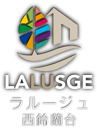 ラルージュ西鈴蘭台
