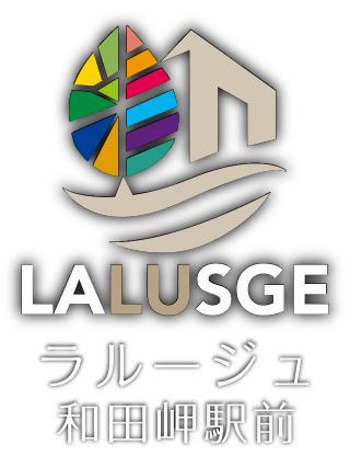 ラルージュ和田岬駅前