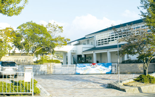 須磨北中学校